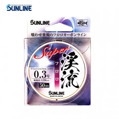 サンライン    スーパー渓流フロロ    SUNLINE