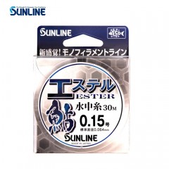 サンライン    エステル鮎 水中糸   SUNLINE