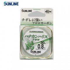 SUNLINE Hanakan Harris Fluorocarbon