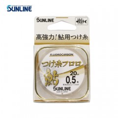 サンライン     つけ糸フロロ   SUNLINE