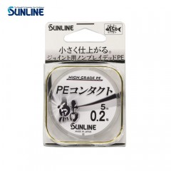 サンライン     PEコンタクト   SUNLINE