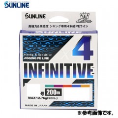 サンライン　ソルティメイト　インフィニティブ　X4　200m　1号-3号　ジギング用PE　SUNLINE	