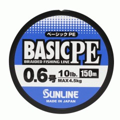 SUNLINE Basic PE 200m #Multi No. 0.6-3