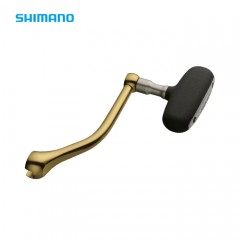 Shimano Yumeya Super Aero Handle 80mm