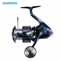 Shimano 21 Twin Power XD C4000HG