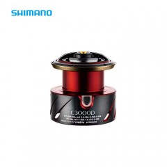 Shimano Yumeya 20 BBXFB C3000D spool