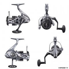 Shimano 21 Naski C2000SHG