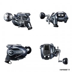 Shimano 23 Force Master 600DH