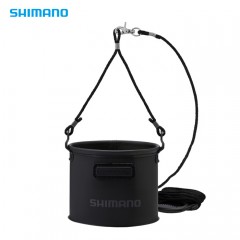 Shimano water pump BK-053Q 19cm