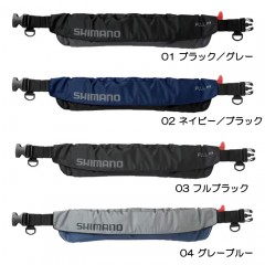 ☆【全4色】シマノ　ラフトエアジャケット　ウエスト　自動膨張　VF-052K　Shimano