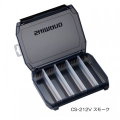 ☆シマノ　ルアーケース　スモーク　Shimano