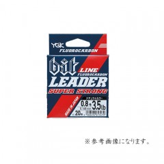 YGK Bit LINE LEADER SUPER STRONG 20m No. 14 / 50lb  YGK bit LINE LEADER SUPER STRONG