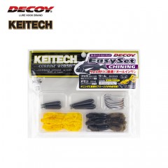 Decoy×Keitech Easy Set Chinning DK-10