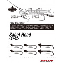 KATSUICHI　Sabel Head　＃3/0