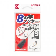 KATSUICHI　figure eight knotter