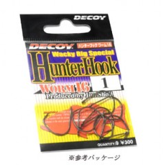 Decoy Hunter Hook Worm 16  DECOY [Worm Hook Mass Needle]