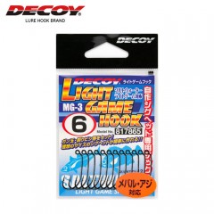 Decoy MG-3 Light Game Hook NS Black