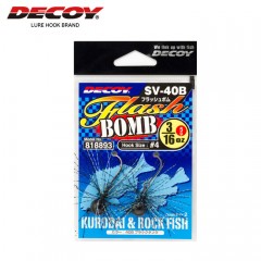 Decoy SV-40 Flash Bomb 3.5g-5gb