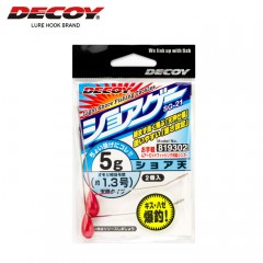 デコイ　SG-21　ショア天　レッド　DECOY　SG-21　ShoreTEN　