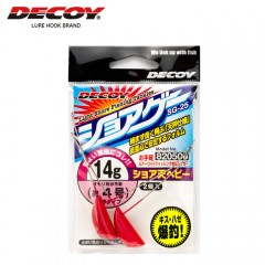 Decoy SG-25 Shore Ten Heavy 7g-10g Red