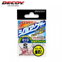 DECOY　SG-3　Shore Fine　