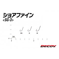 DECOY　SG-3　Shore Fine　