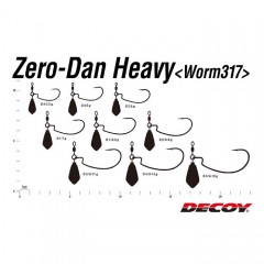 Katsuichi Decoy Worm 317 Zerodan Heavy # 4 ~ # 2 (Worm Hook)