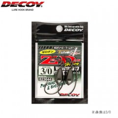 Katsuichi Decoy Worm 317 Zerodan Heavy # 1 ~ # 2/0 (Worm Hook)