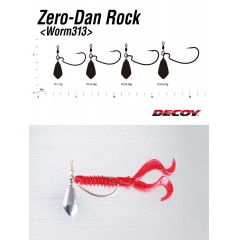 Katsuichi Decoy Worm 317 Zerodan Heavy # 1 ~ # 2/0 (Worm Hook)