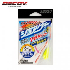 Decoy SG-26 ShoreTEN Smart Yellow