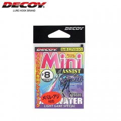 Decoy DJ-95 Mini Assist Twin # 8