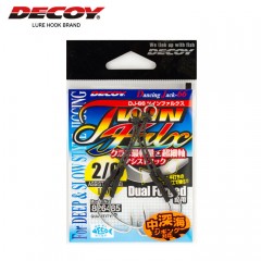 Decoy DJ-66 Twin Falx TIN