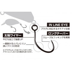 デコイ　AH-10　エリアフック　タイプX ジョーブ　マットブラック　DECOY　AH-10　Area Hook Type? JOVE　