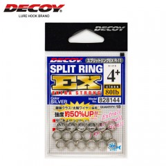 Decoy R-11 Split Ring EX Silver