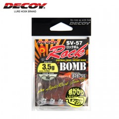 デコイ　SV-57　ロックボム　NSブラック　DECOY　SV-57　Rock Bomb　