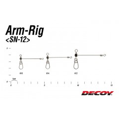 デコイ　SN-12　アームリグ　シルバー　DECOY　SN-12　Arm-Rig　