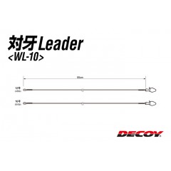 デコイ　WL-10　対牙リーダー　DECOY　WL-10　TAIGA Leader　