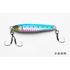 Decoy AS-08 Micro Pike TIN