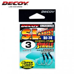 Decoy DJ-74 S.L. Assist Single TIN