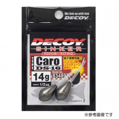 Decoy car sinker DS-16H