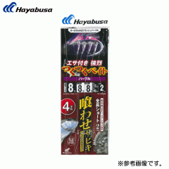 Hayabusa SS436 Drop-in Tsutsuku Bait Purple Harris No. 10