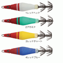 Hayabusa SR402 Squid Junkie Freeze Throw 15