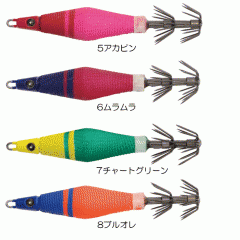 Hayabusa SR402 Squid Junkie Freeze Throw 15