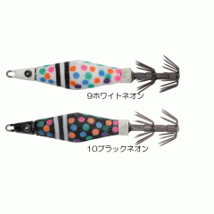 Hayabusa SR402 Squid Junkie Freeze Throw 15