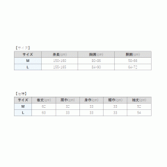 フリーノット　レイヤーテック　キルティングアンダーシャツ　ウィメンズ　SOL FIBER　Y1661W　FREEKNOT　