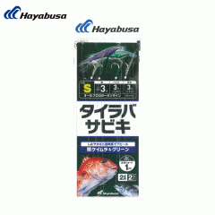 ハヤブサ　SS461　タイラバサビキ　サバ皮　鱗ケイムラ＆グリーン　Hayabusa　