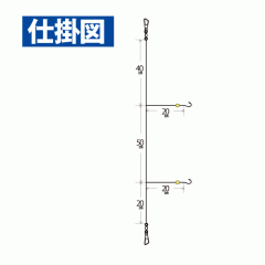 Hayabusa SD769 Ship pole root fish Gomoku Grouper body butt Luminous appeal 2 hooks 2 sets