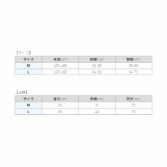 フリーノット　アンダーシャツ （レディース）　HYOON Ventilation　FREEKNOT　