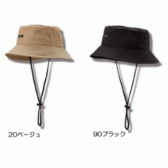 FREEKNOT Jet hat by far water repellent Y3206