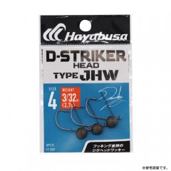 Hayabusa　 D-STRIKER HEAD TYPE JHW